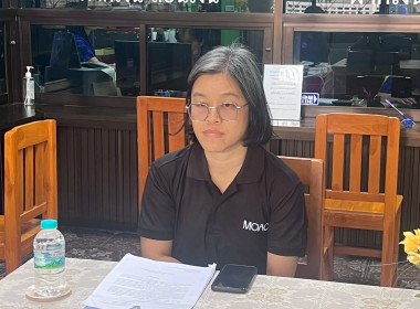 ลงพื้นที่ประสานงานเตรียมการวางแผนดำเนินโครงการ/กิจกรรมในพื้นที่จังหวัดแพร่ ณ สหกรณ์การเกษตรเมืองแพร่ จำกัด อำเภอเมืองแพร่ จังหวัดแพร่ ... พารามิเตอร์รูปภาพ 1